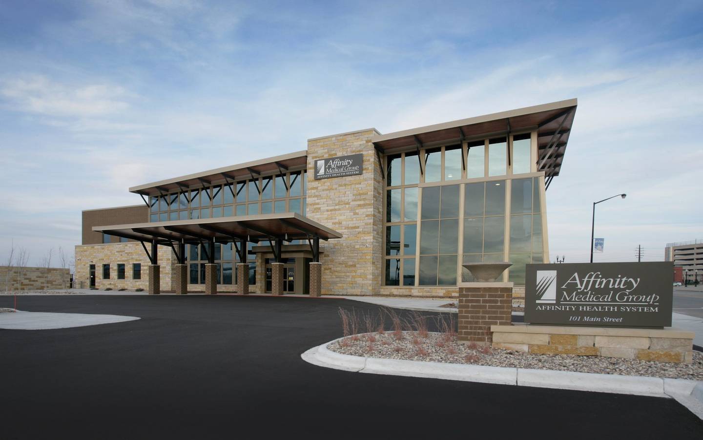 Affinity Medical Group - Downtown Neenah Clinic